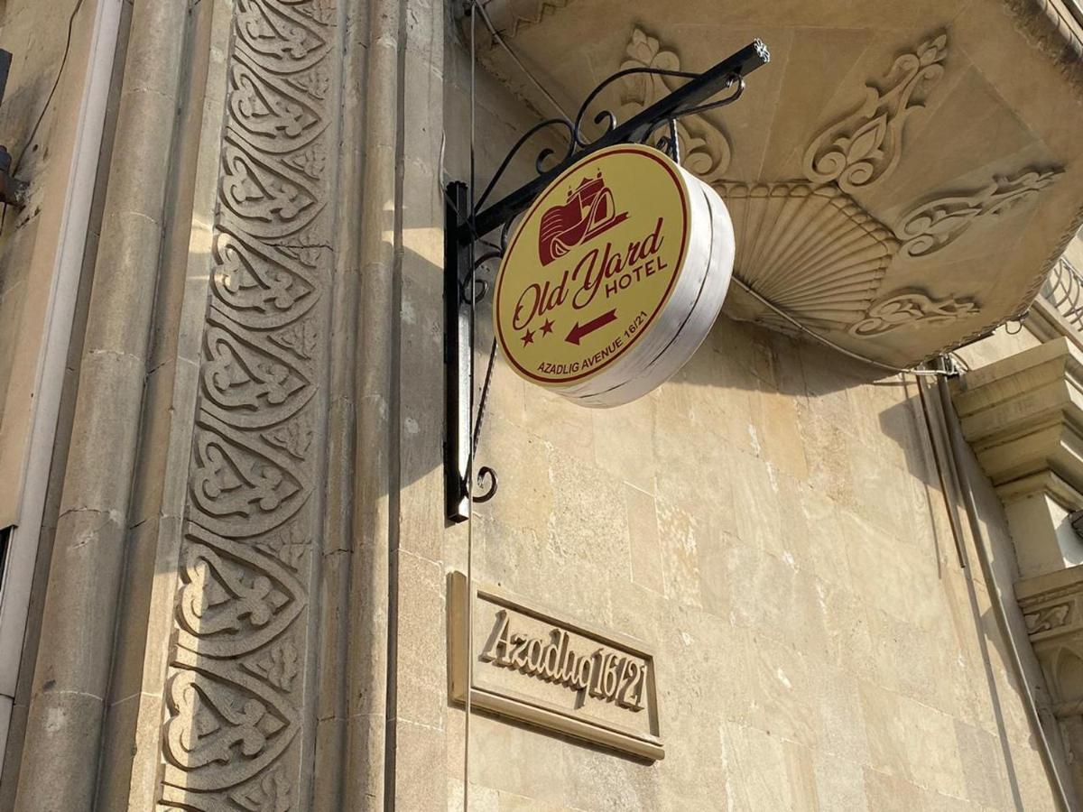 Old Yard Hotel Baku Zewnętrze zdjęcie